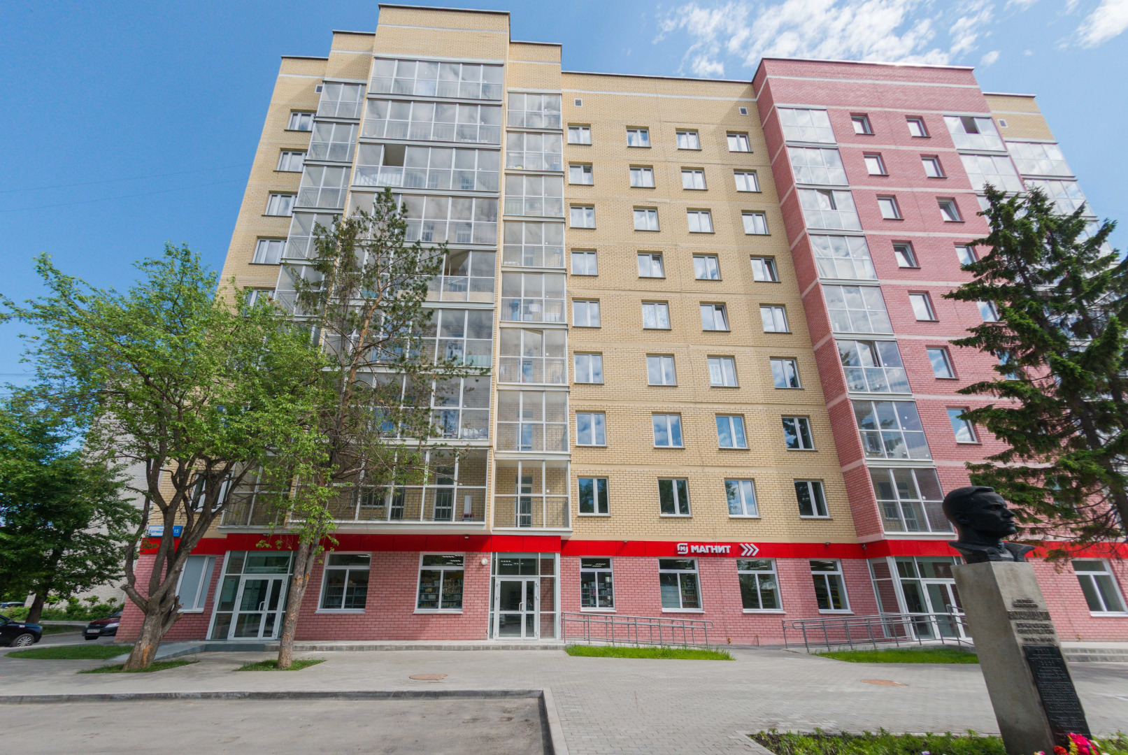 Апартаменты Жить хорошо рядом с АЭРОПОРТОМ