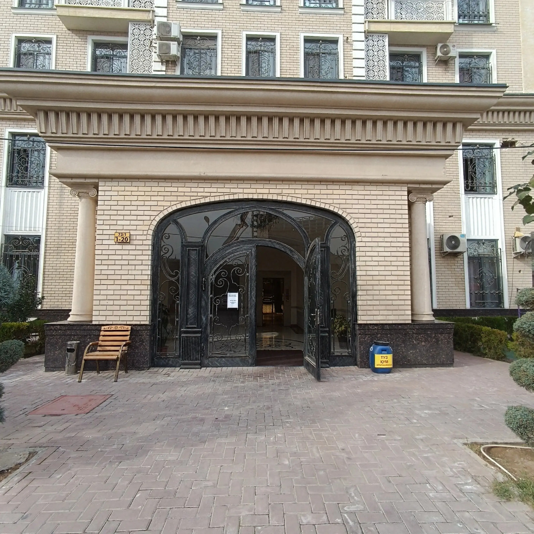 Квартира Шарм и Уют