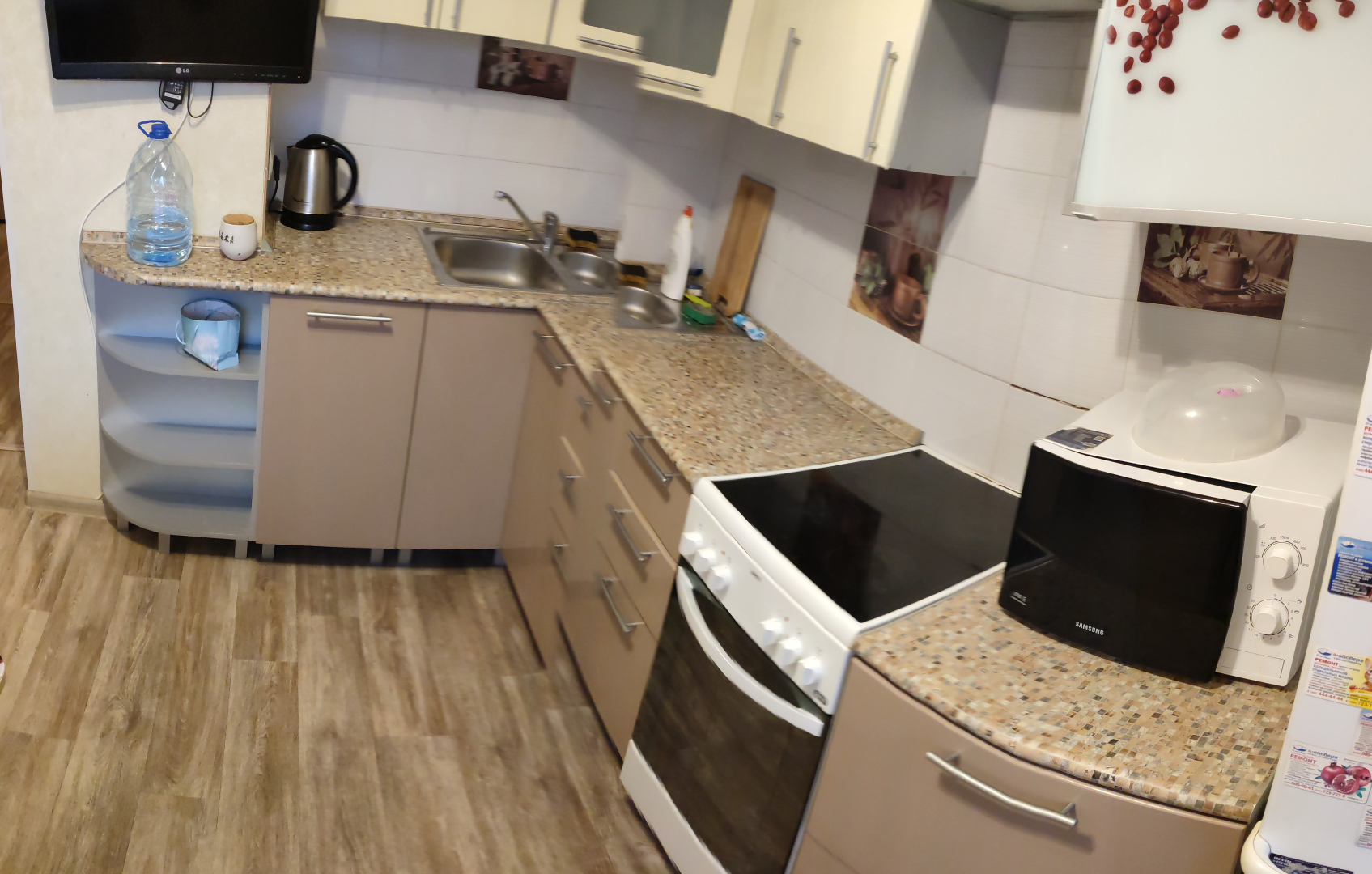 Апартаменты 14 Район