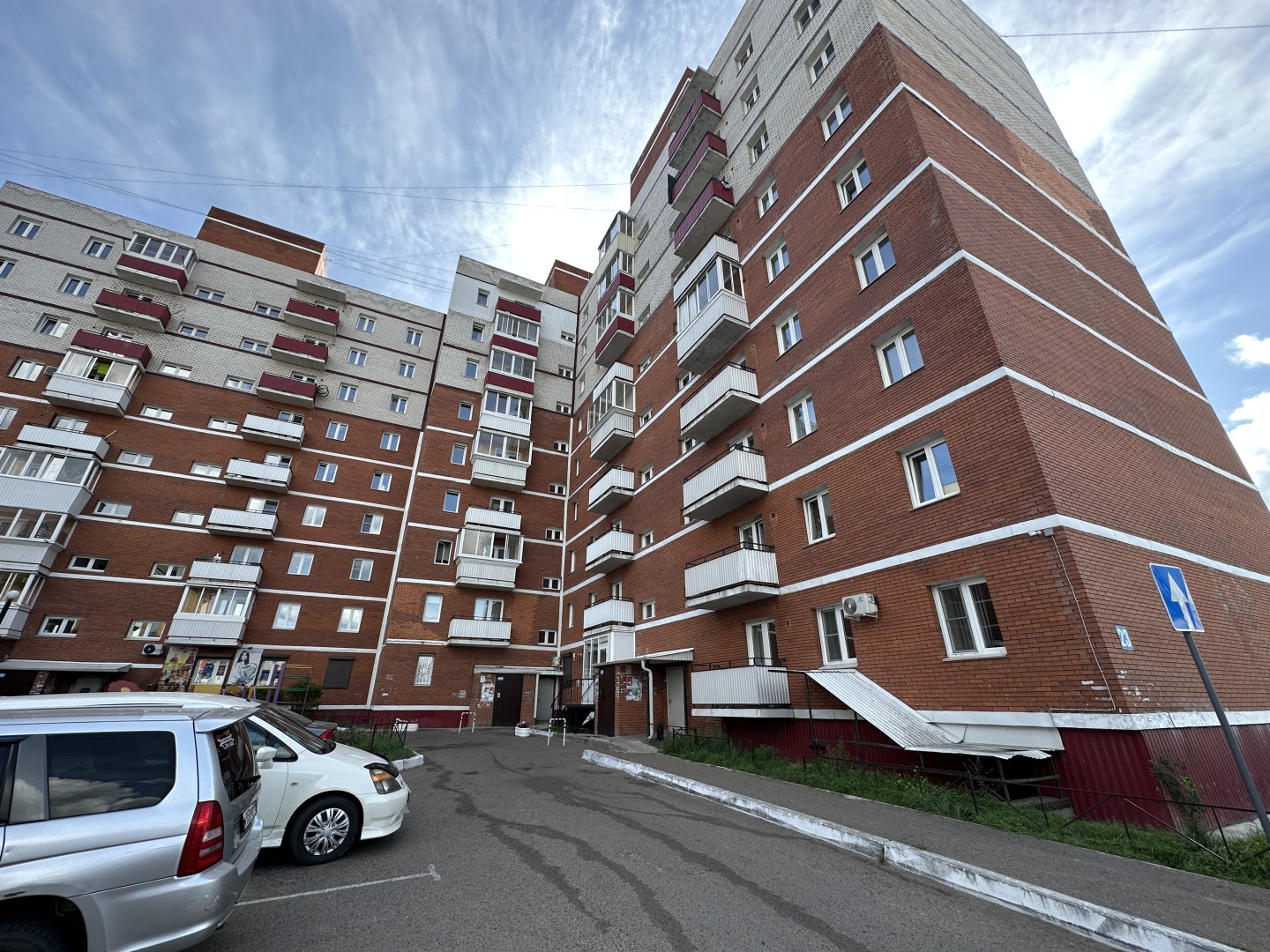 Квартира Студия на Сахьяновой 23-88 Улан-Удэ Химчистка КакДома