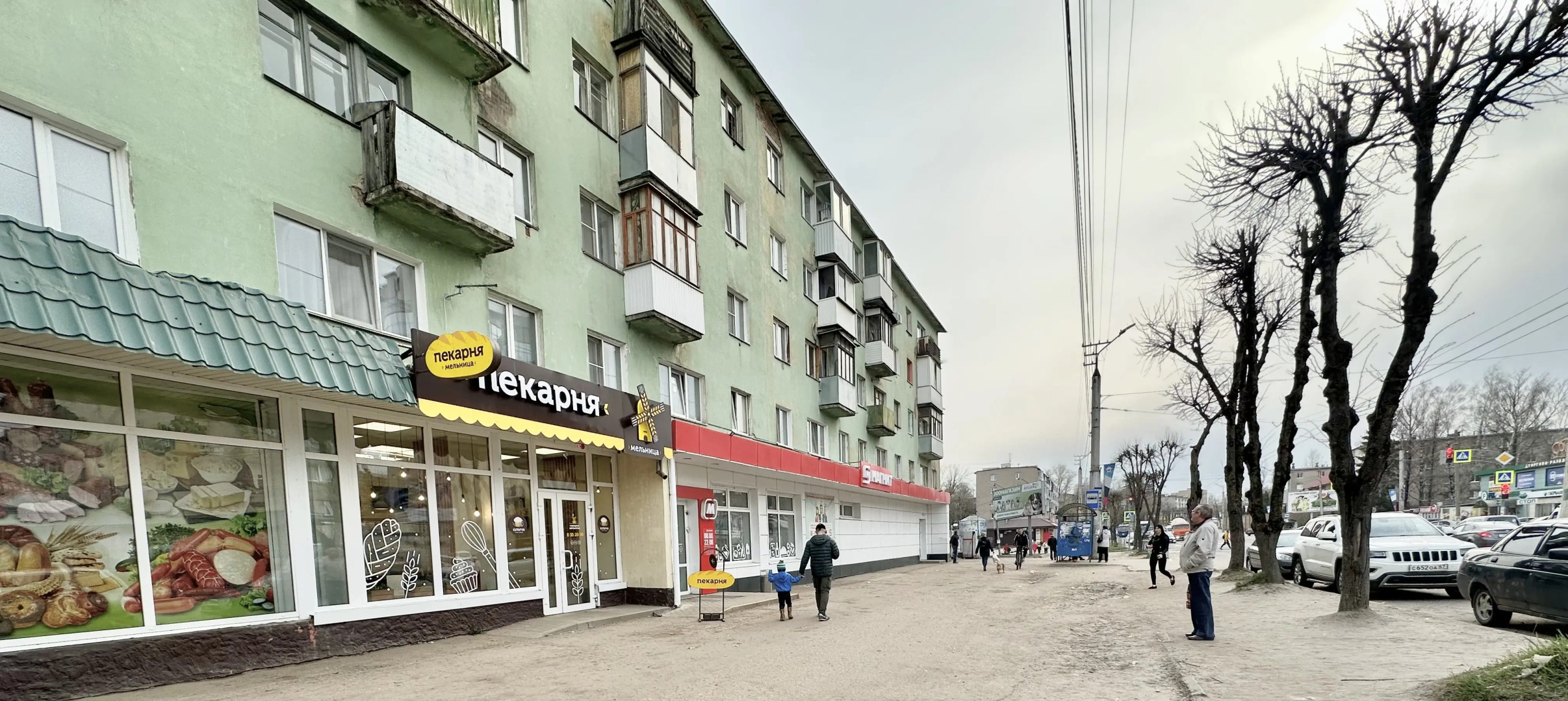 Квартира Уютно Как Дома