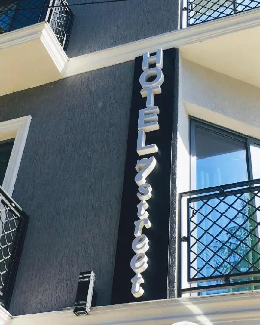 Мини-отель 7 Street