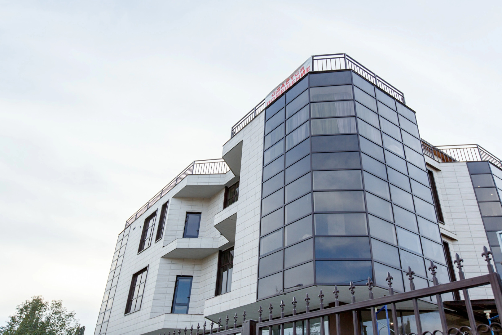 Гостевые комнаты Сертиди