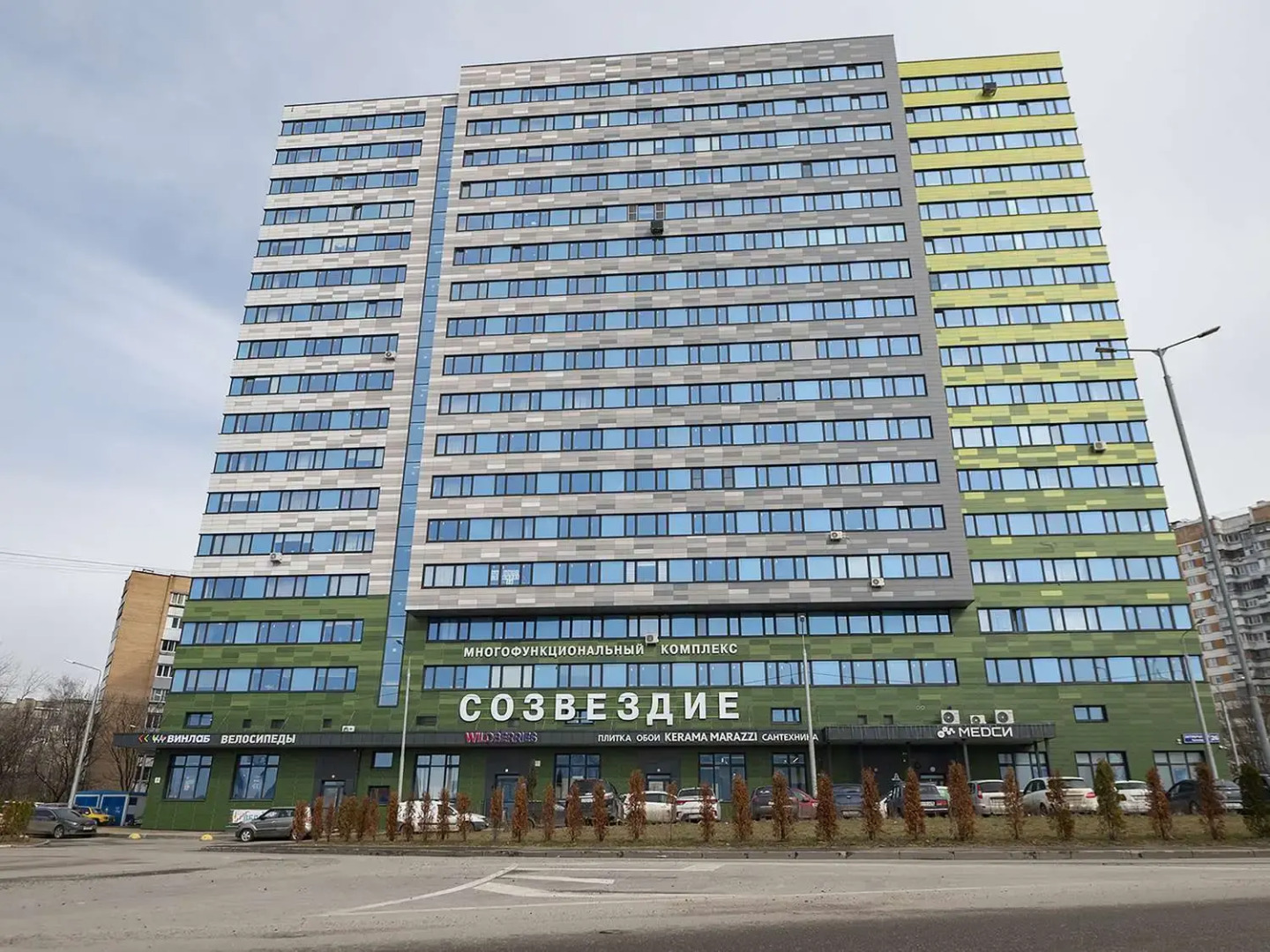 Апартаменты - Студия Комфорт в Центре Королева