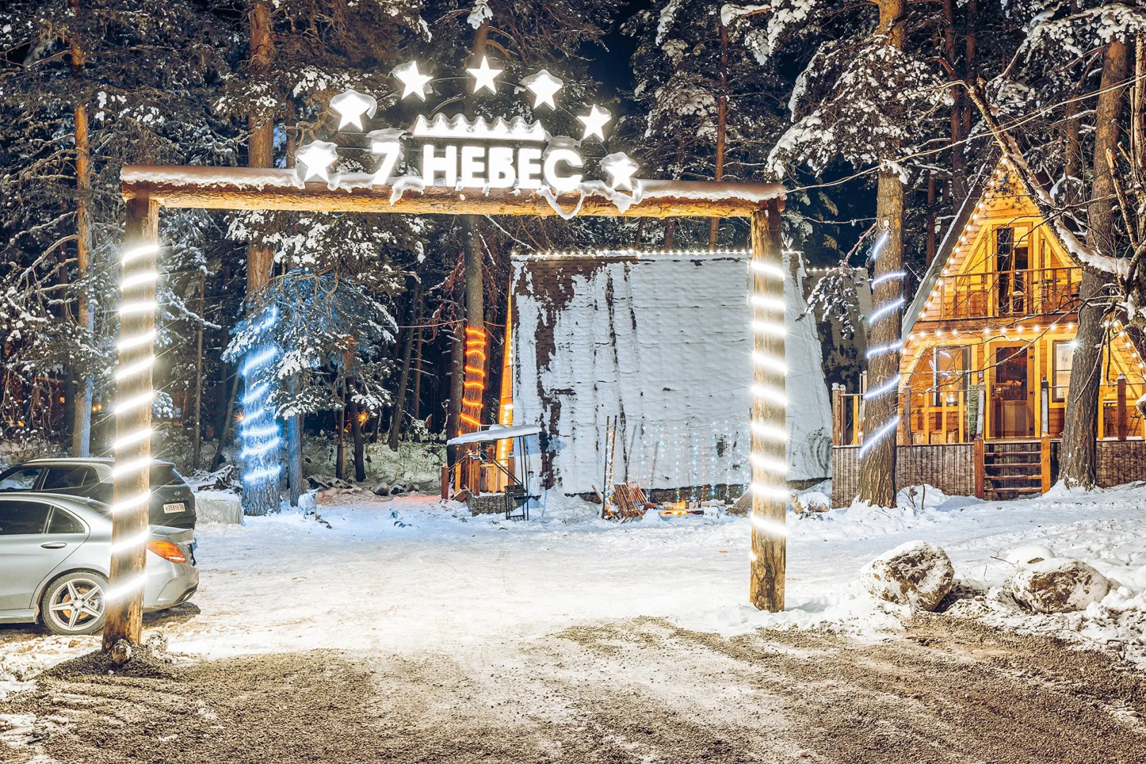 Коттедж в Лесу с Бассейном от Квартирукинг