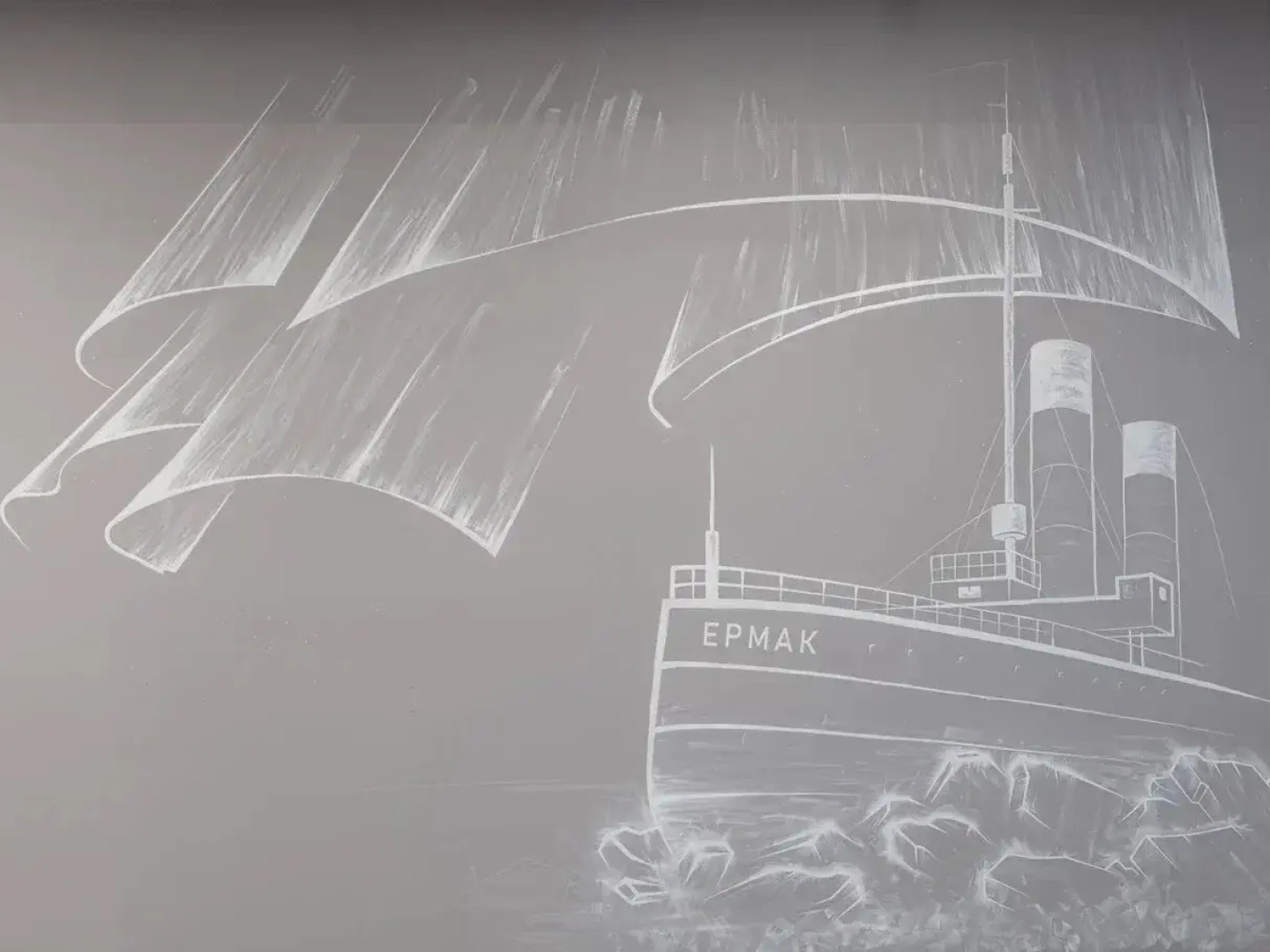 Хостел Ледокол