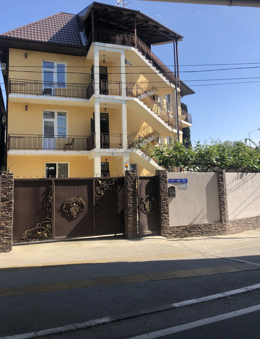 Гостевой Дом Валерия