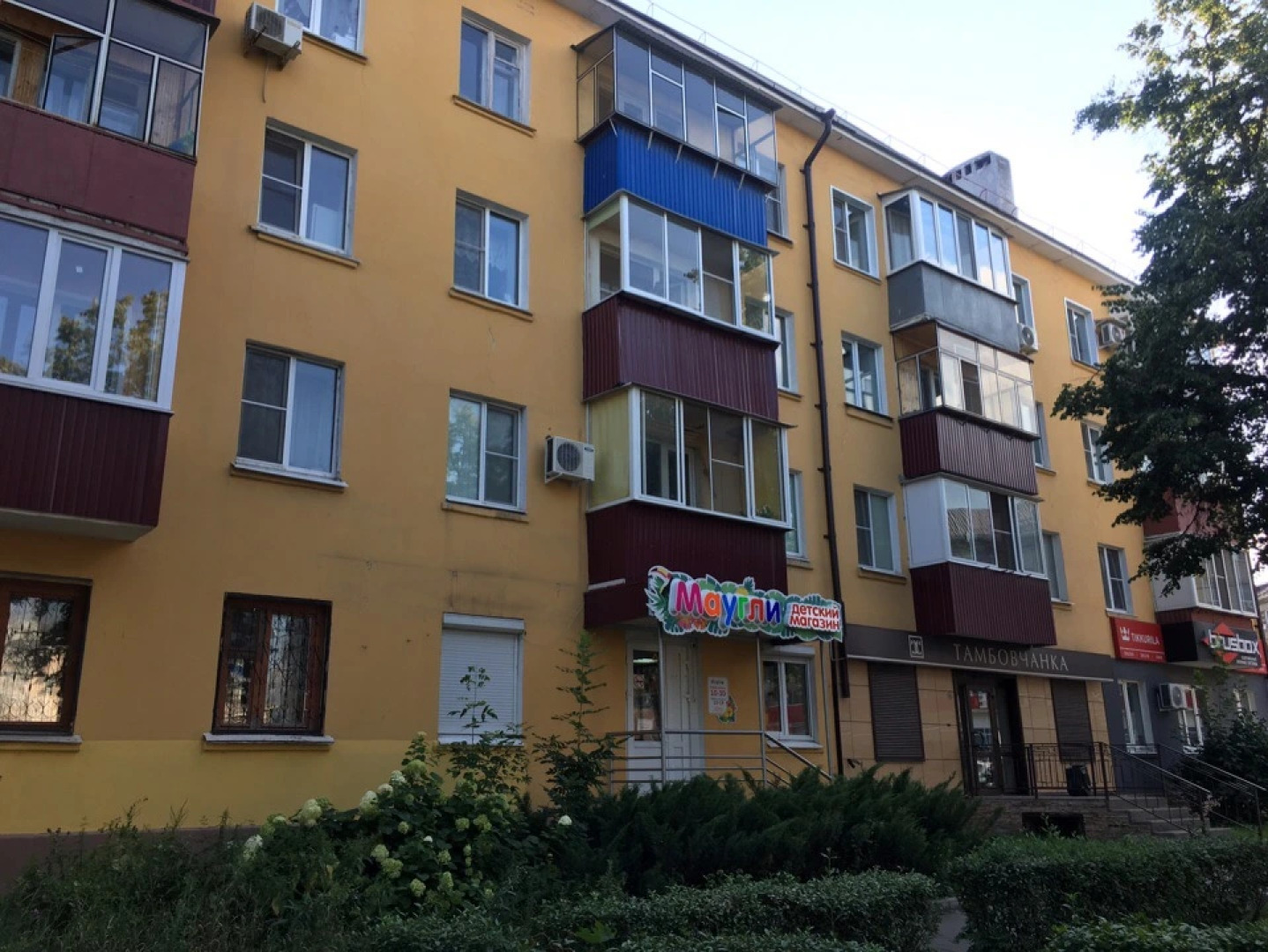 Квартира Стильная квартира в центре