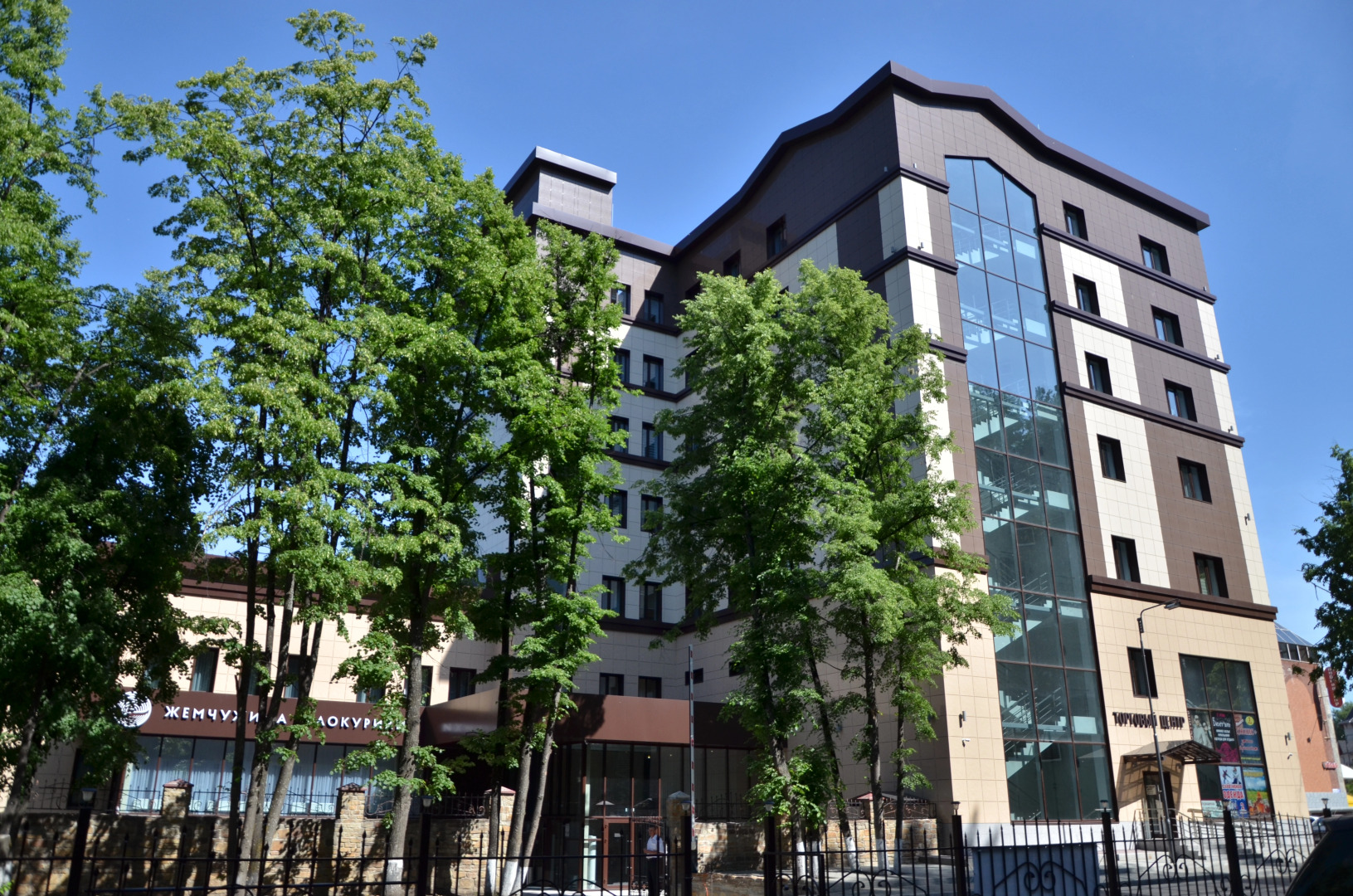 Санаторий Жемчужина Белокурихи