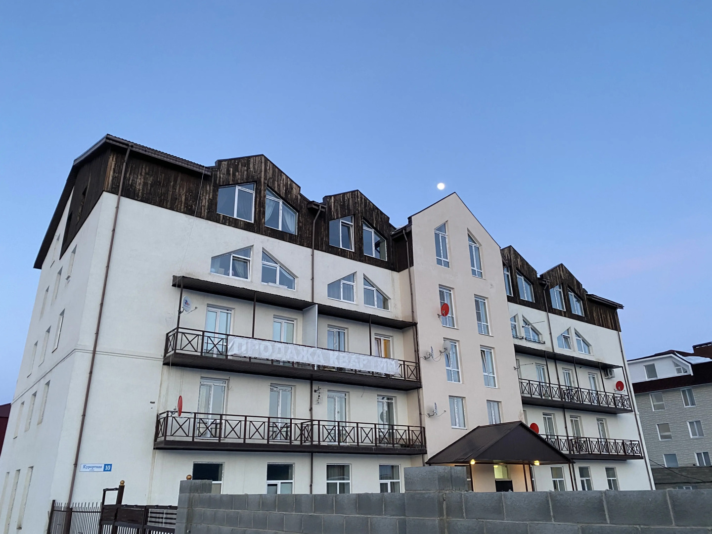 Квартира Light Lake