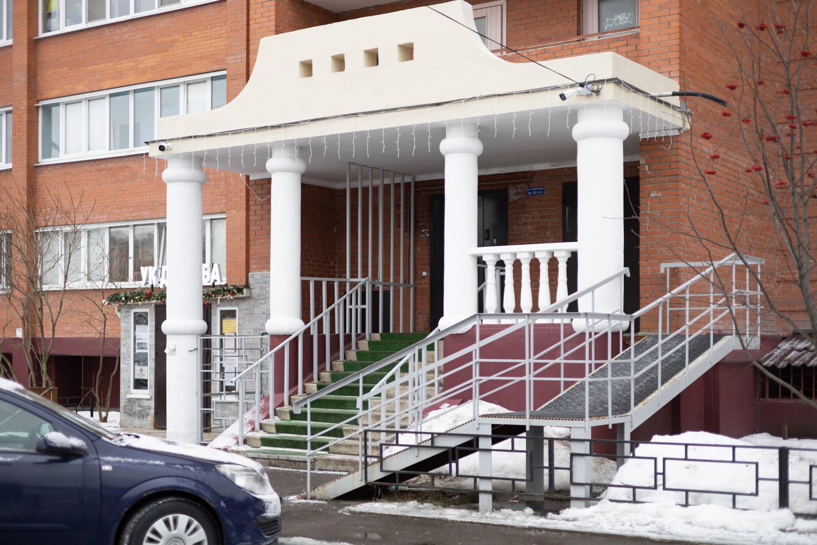 Апартаменты Runway Apartmets