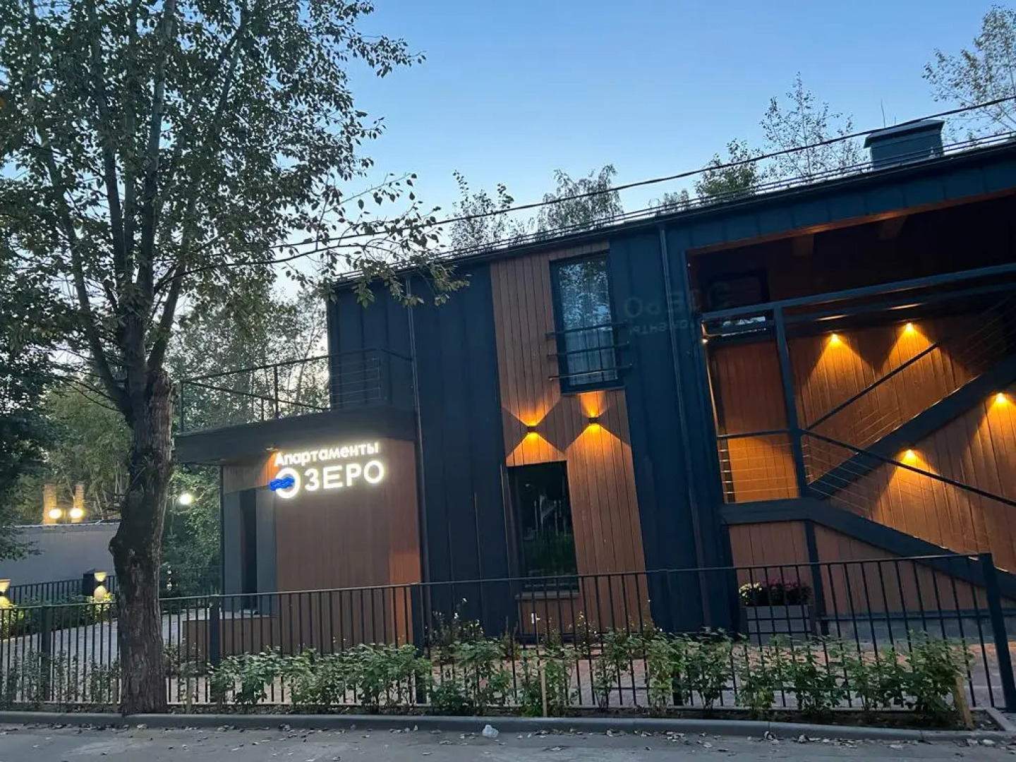 Отель Озеро