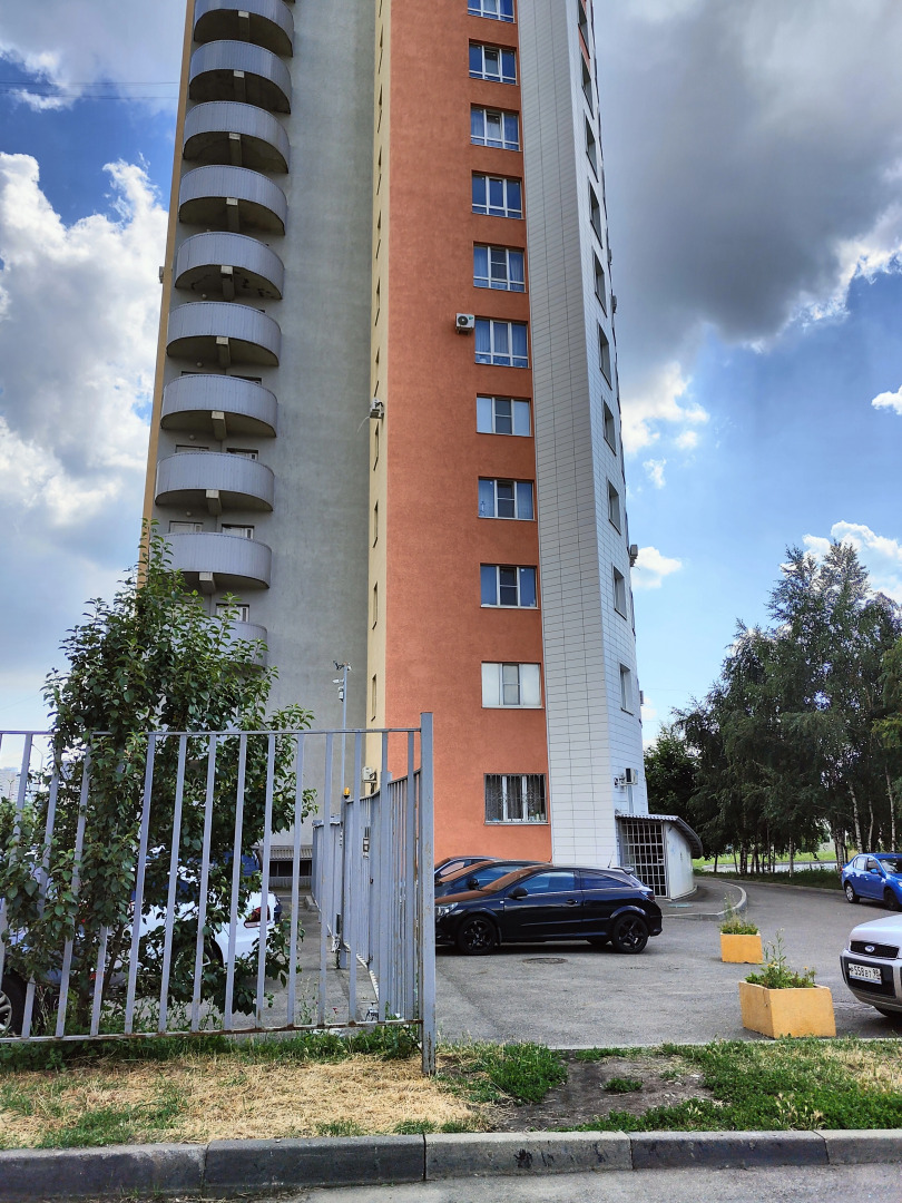 Квартира Космос