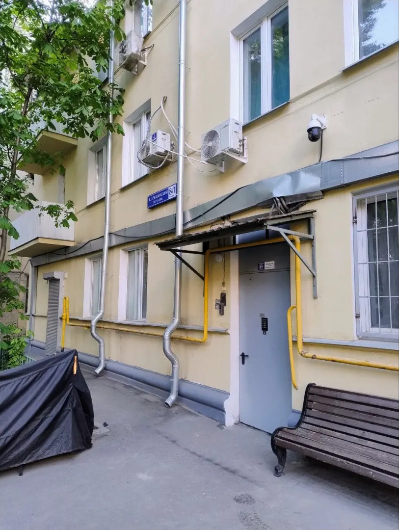 Апартаменты от ГорЖилФонд Арбатские истории