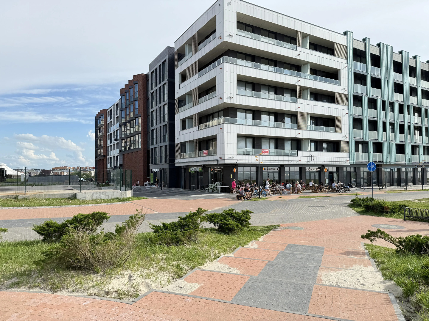 Апартаменты Atlantis Apple Home