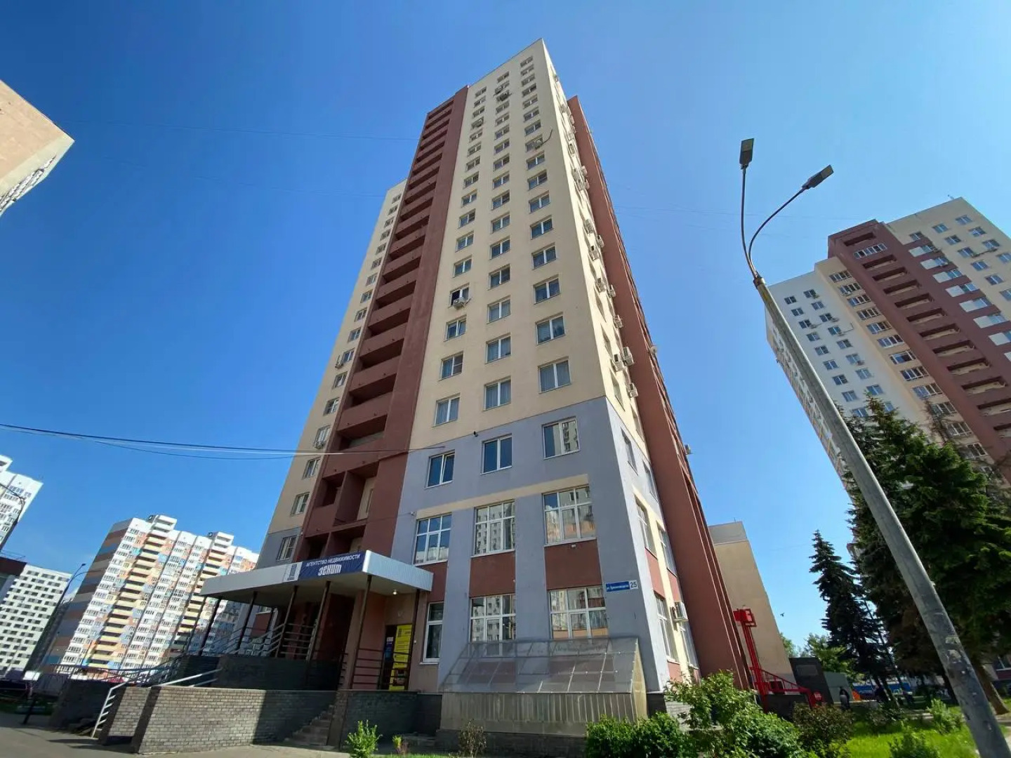 Апартаменты Batasheva Apart