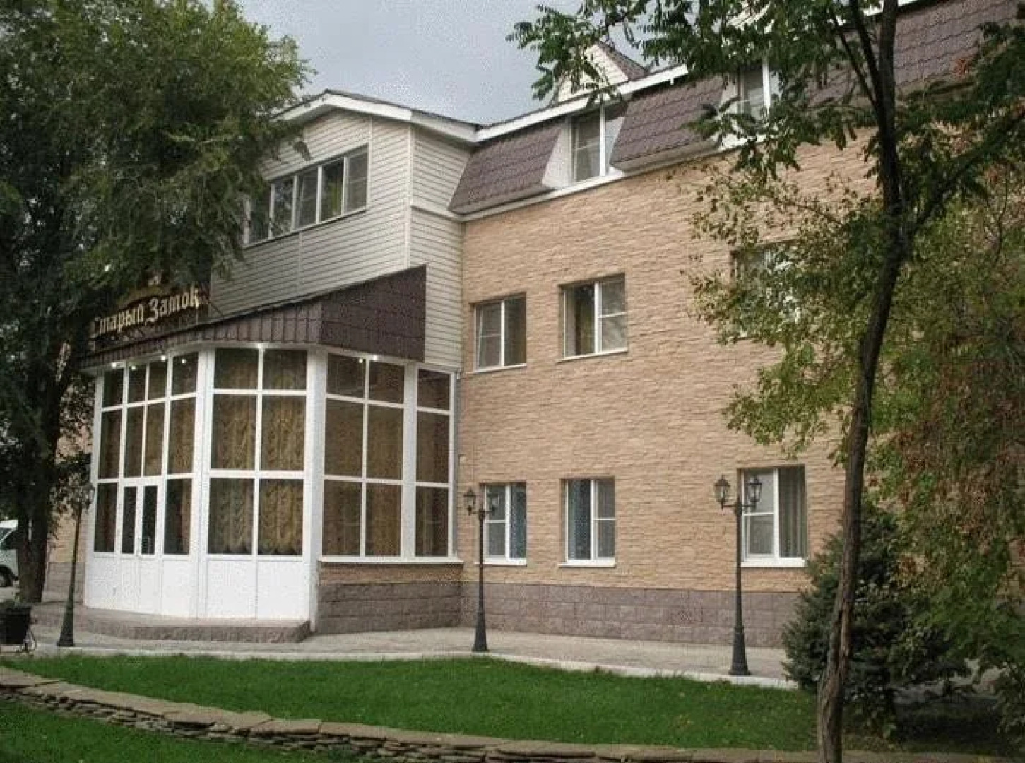 Гостиница Звёздный замок