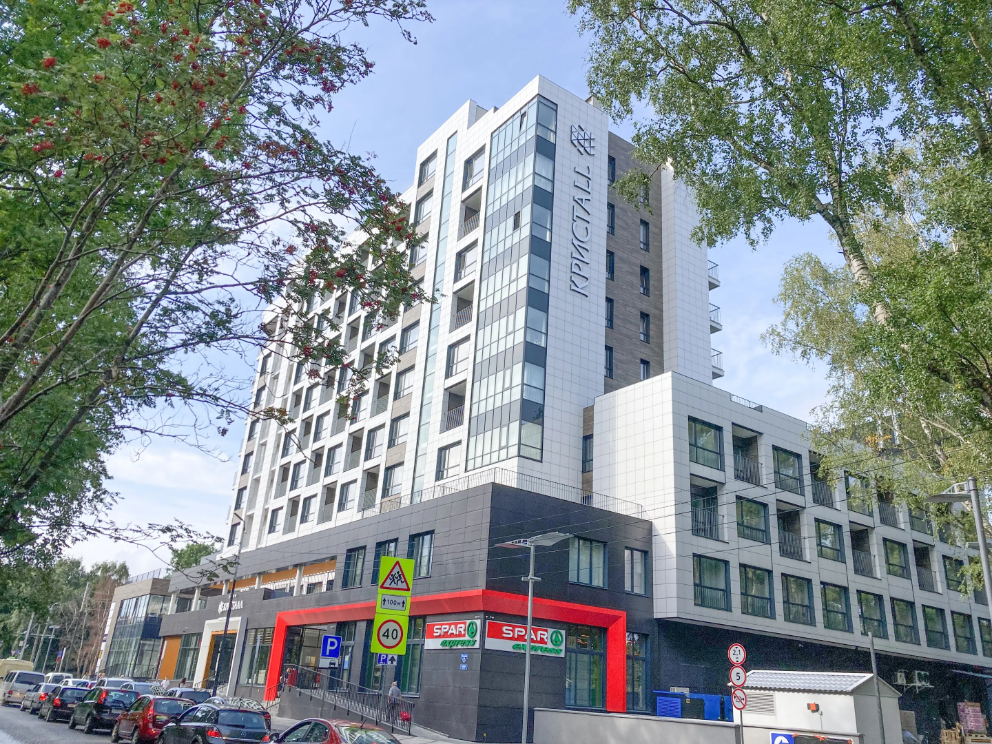 Апартаменты Sun City 2