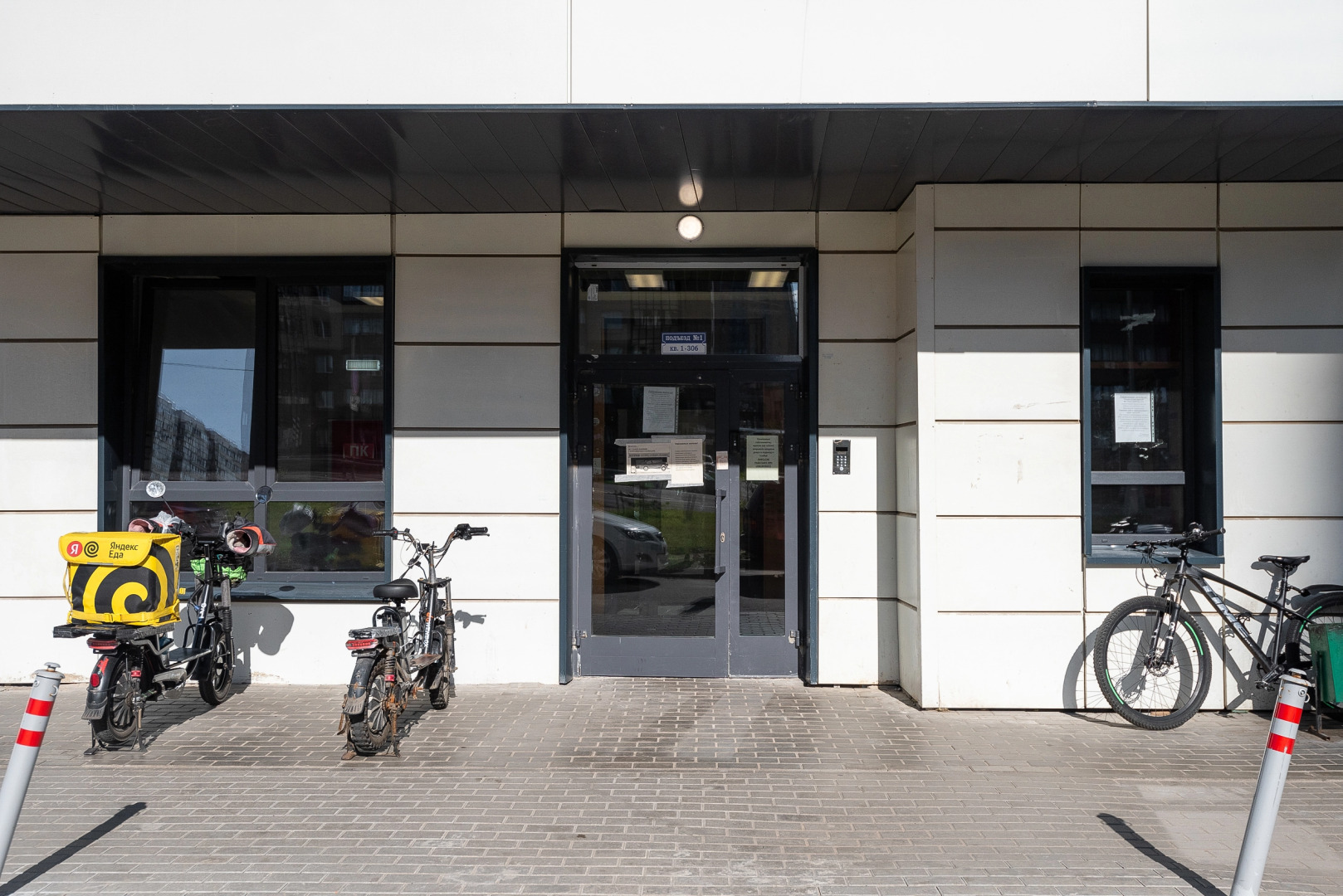 Квартира Уютная студия 25 кв.