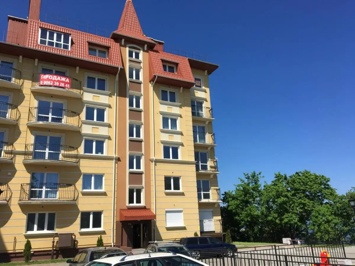 Апартаменты Apartburo с 2 спальнями и видом на море