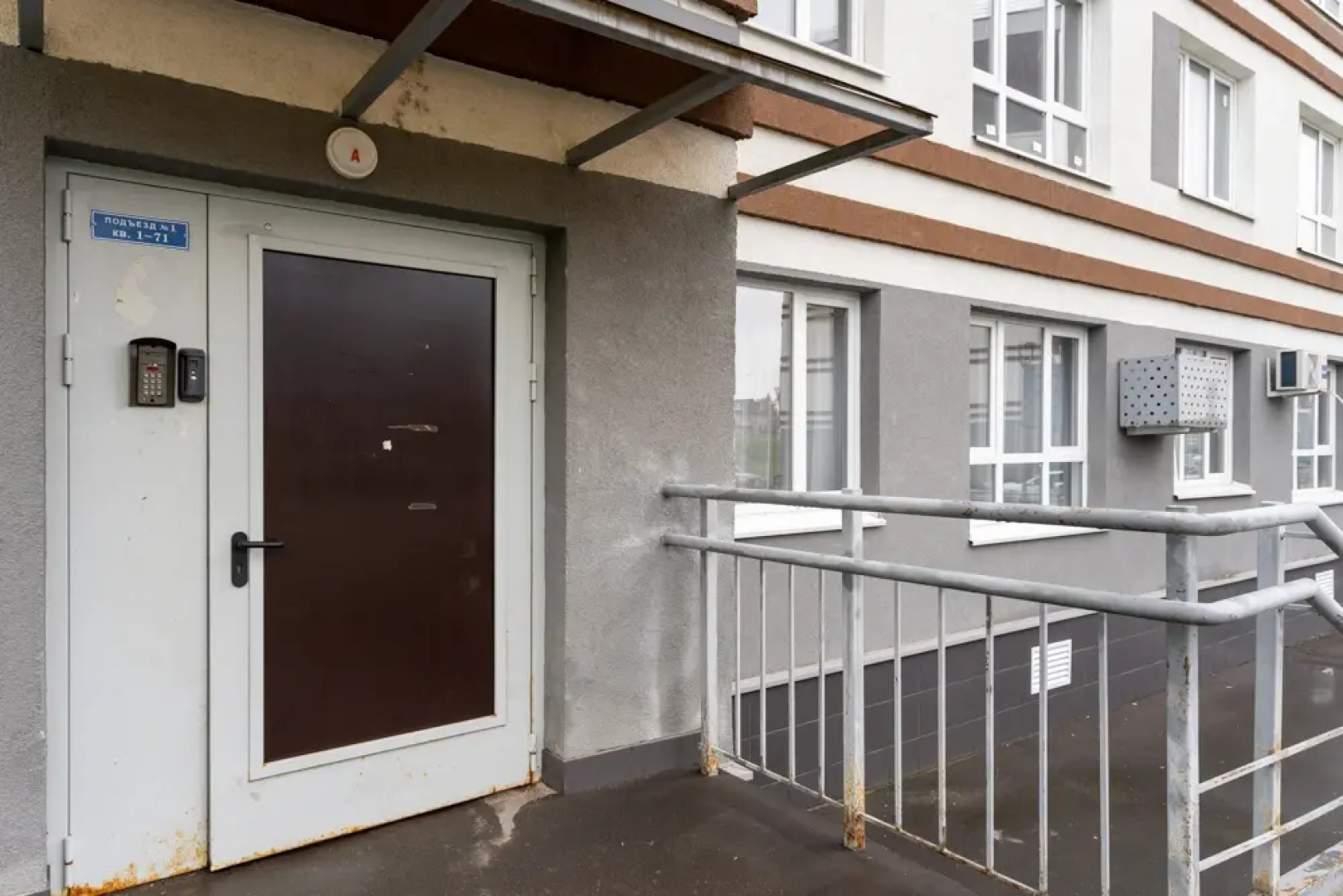 Квартира Шахерезада