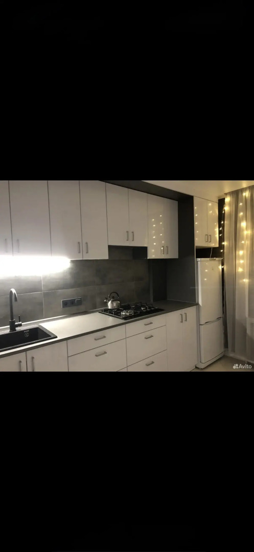 Квартира в Городе Кольчугино Владимирская Область