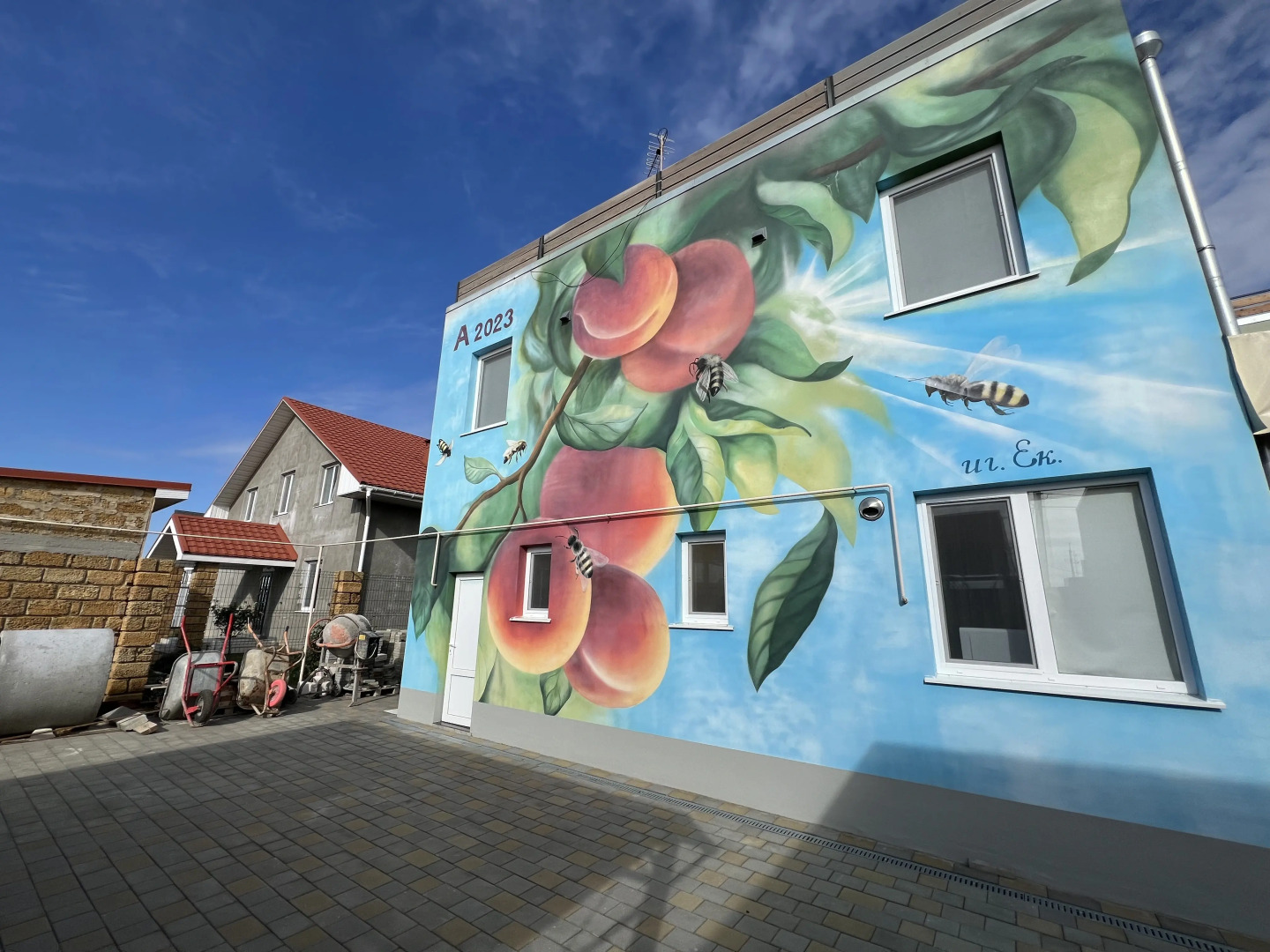 Гостевой дом Персиковый