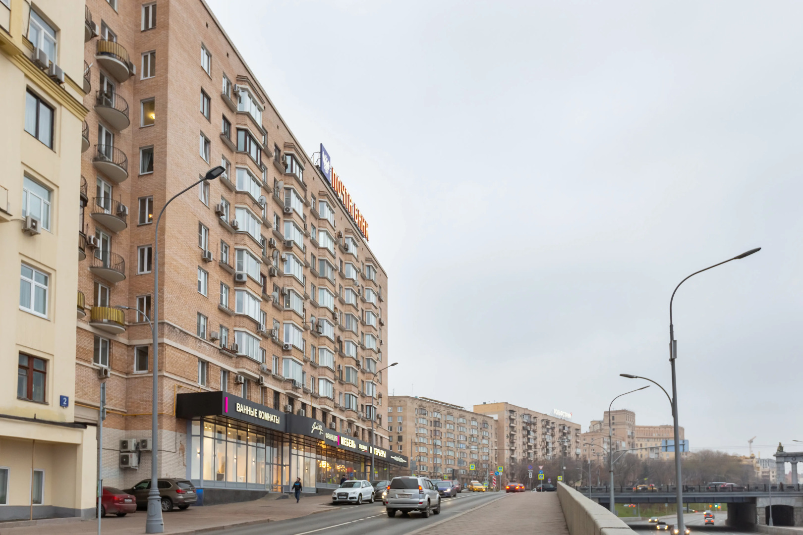 Апартаменты Stig_Realty с видом на МИД