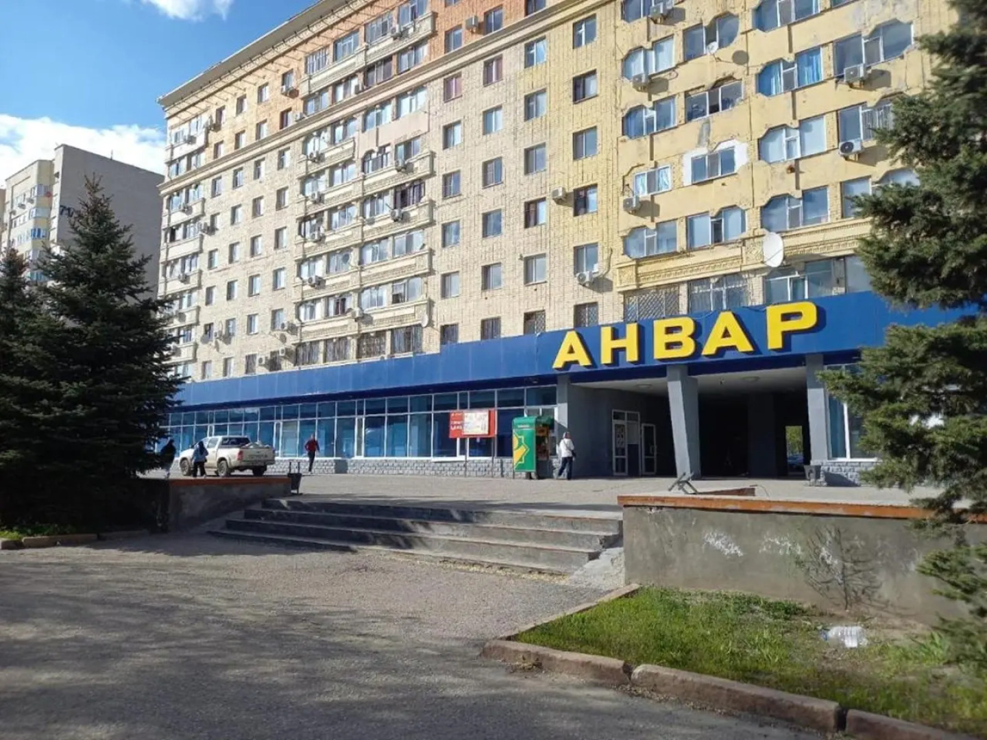 Квартира Яркая звезда на Космосе