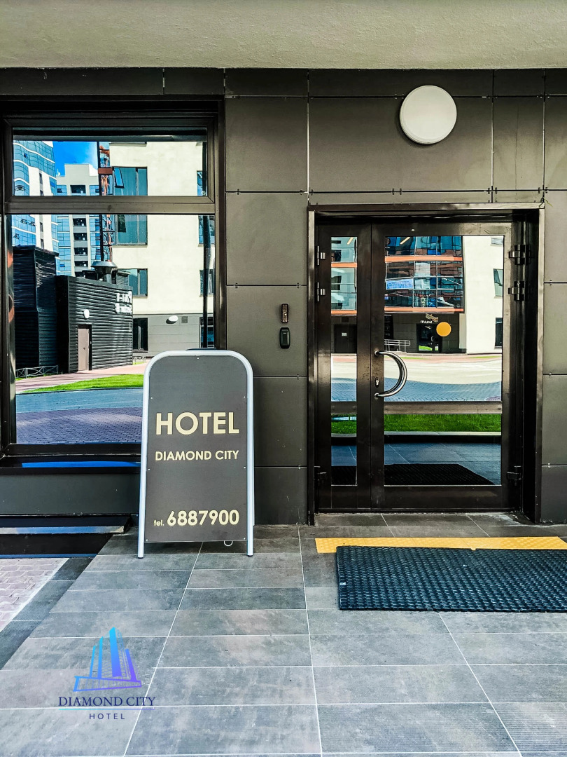 Отель Diamond City