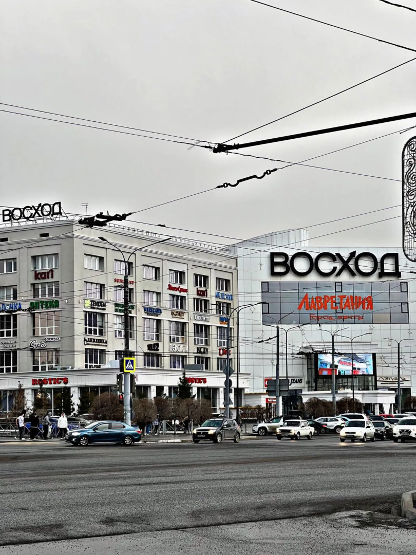 Квартира Апартаменты в центре города восход