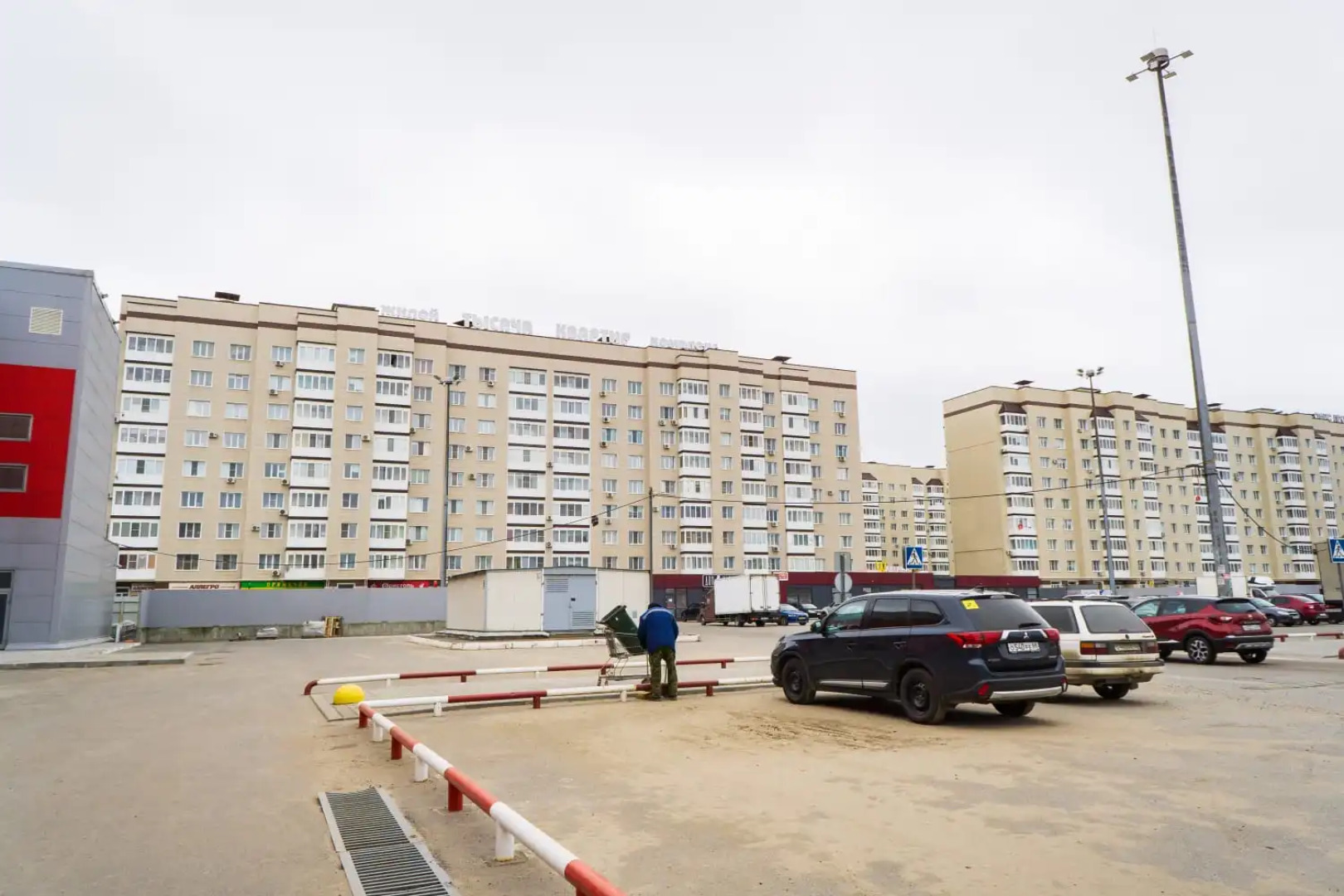 Апартаменты на улице Советская 190