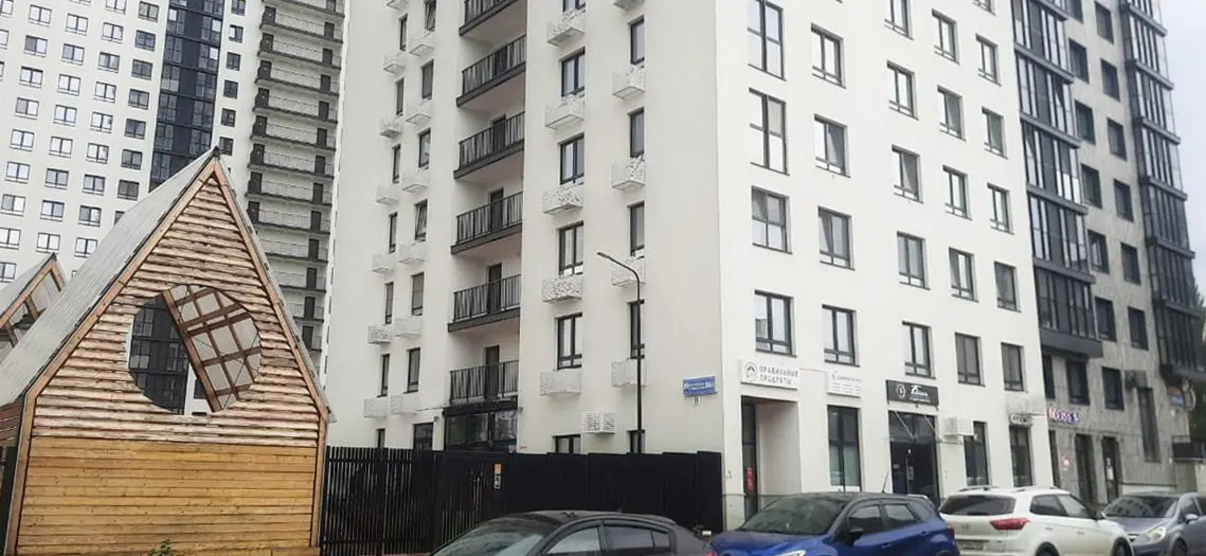 Квартира Просторная 1к на Уфимском шоссе