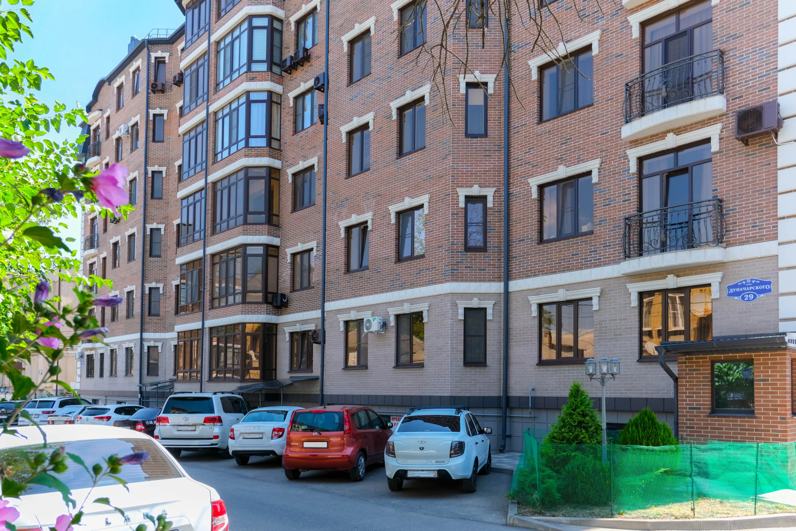 Апартаменты Центра 3 Минуты до Парка Луначарского 29