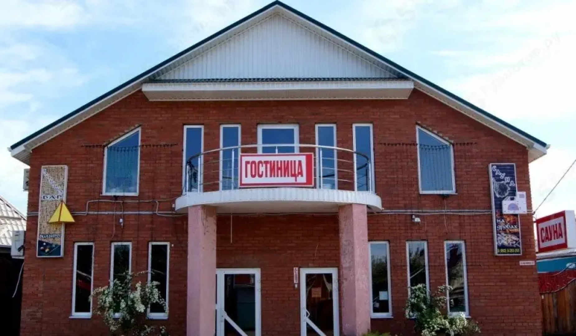 Мини-отель Пирамида