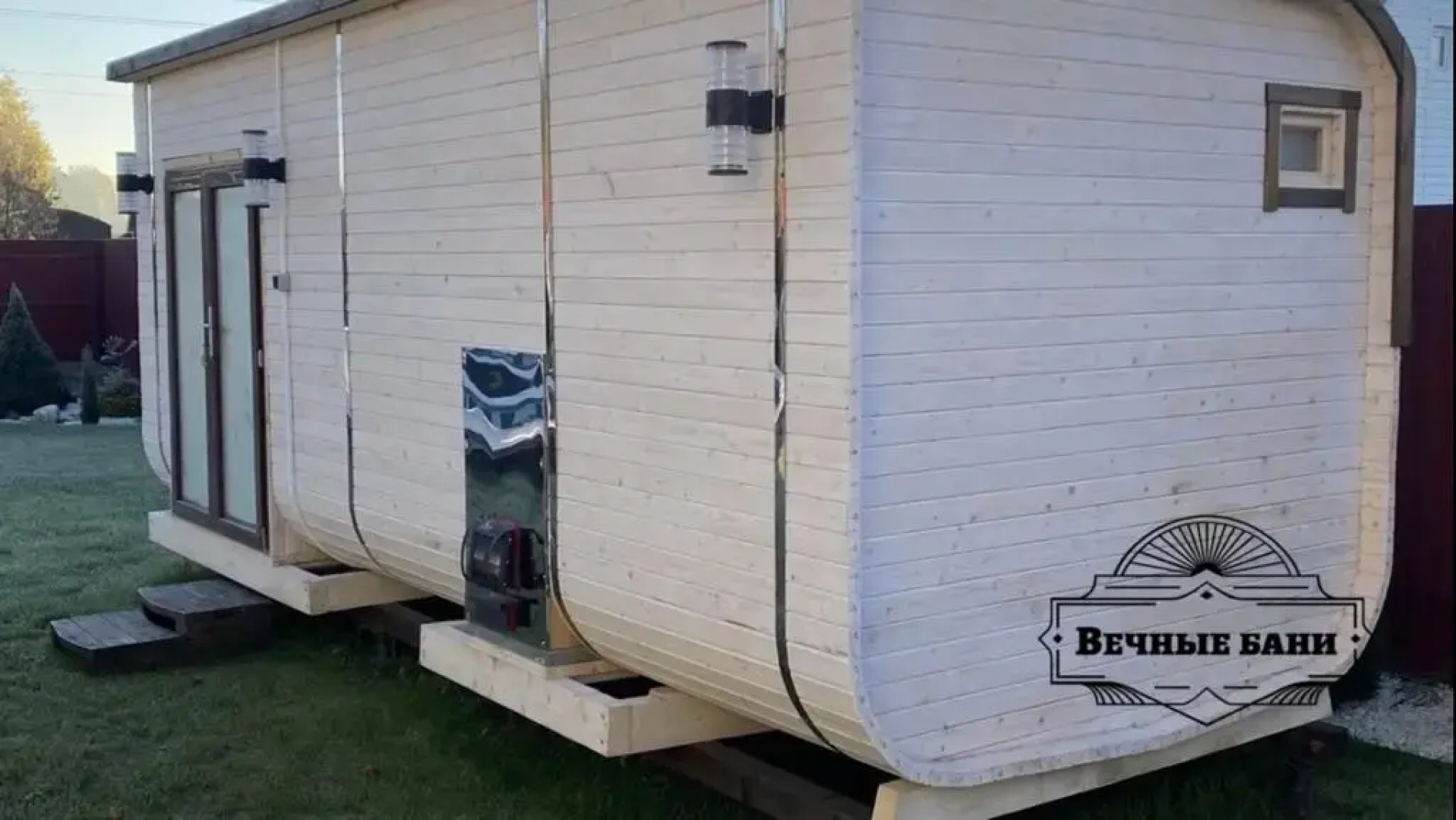 Гостевой Дом в Защепино