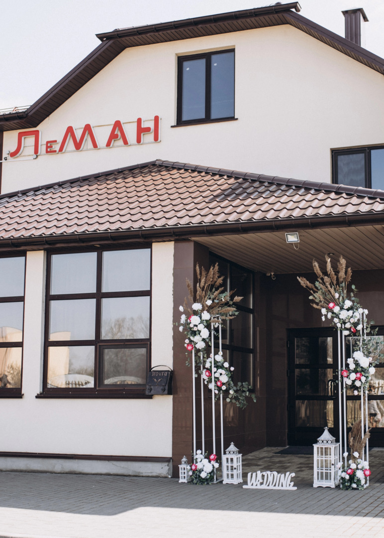 Отель Леман