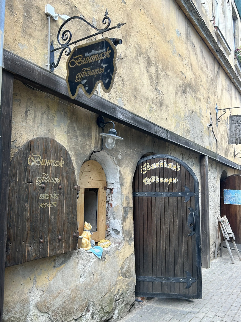 Апартамент Элл