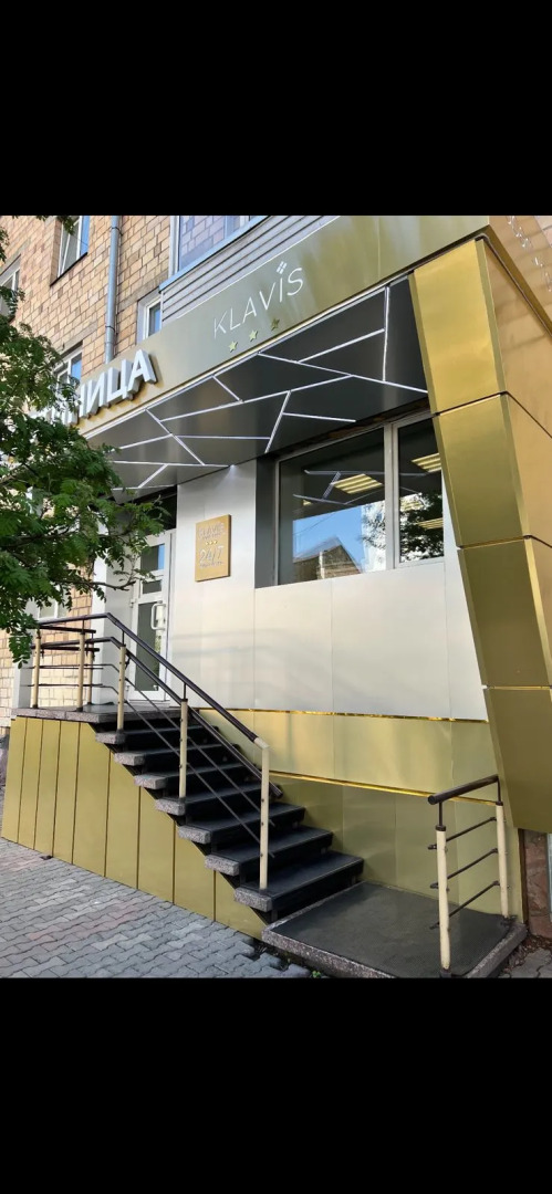 Апартаменты Клавис на Сурикова 6