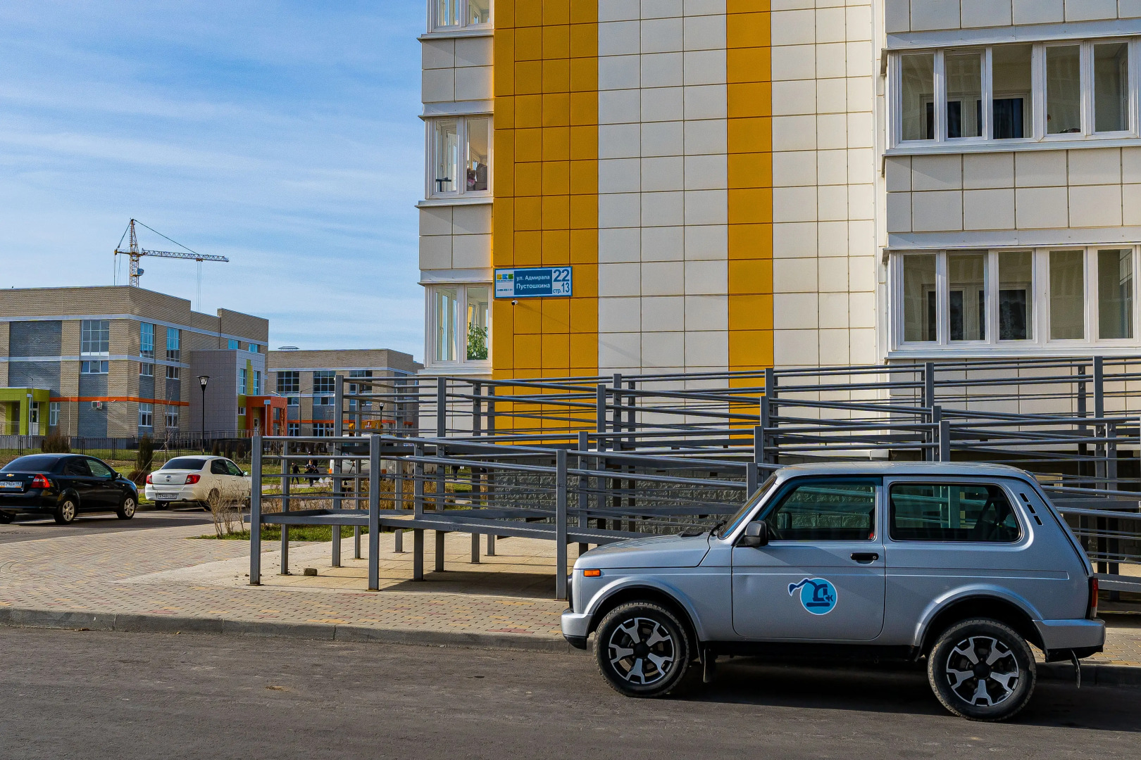 Апартаменты Светлые Недалеко от Моря от LetoApart