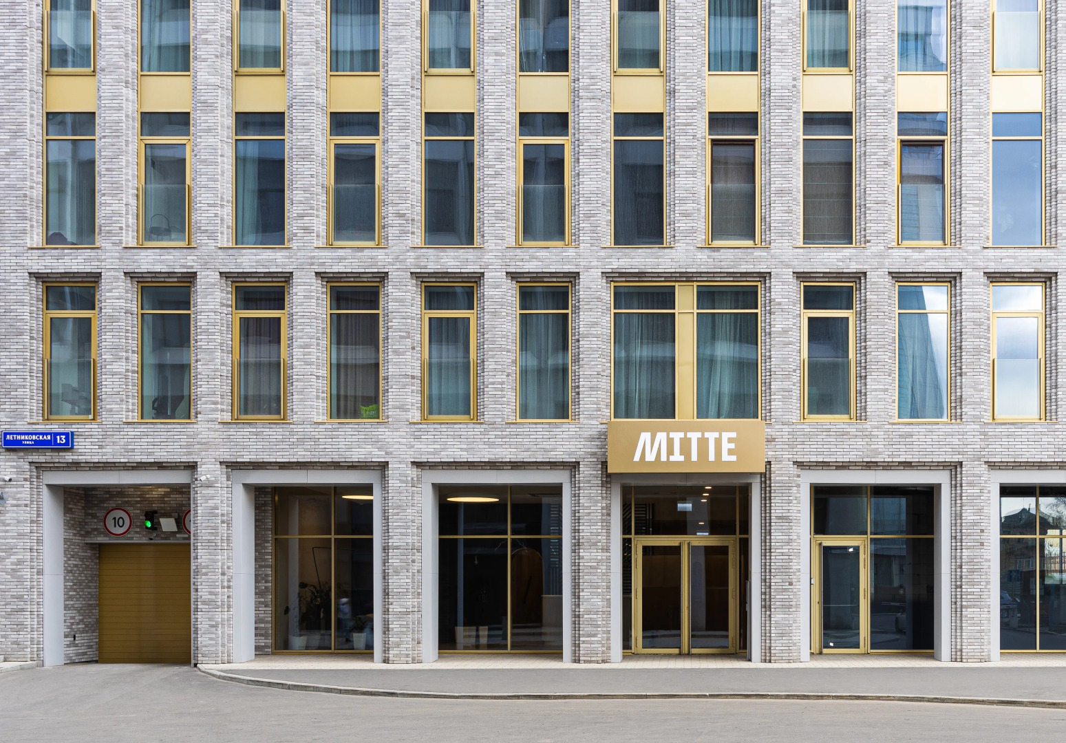 Апартаменты Studio36 Suites Павелецкая