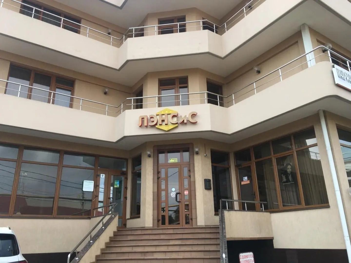 Гостевой дом Лэнсис