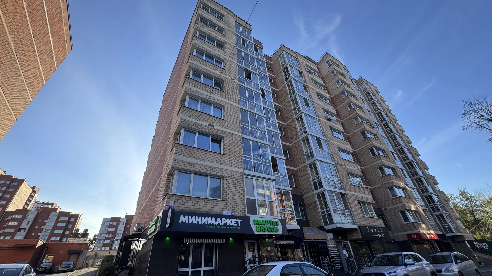 Квартира Nasutki38 Сафари