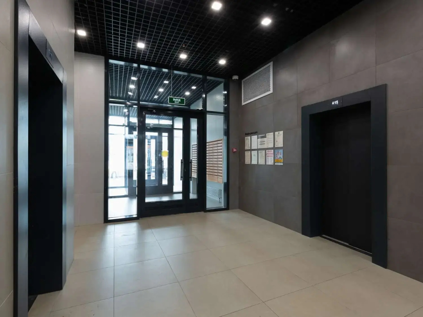 Апартаменты Happy House Люблинская 78 к 2