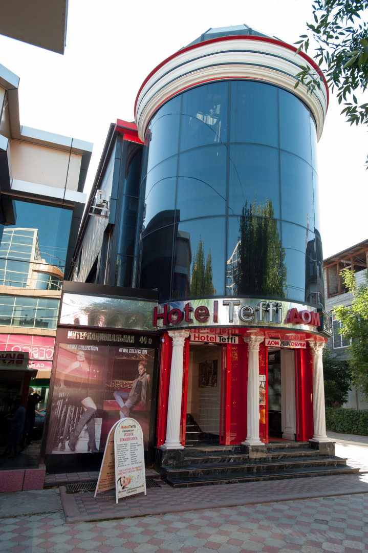 Гостиница Теффи