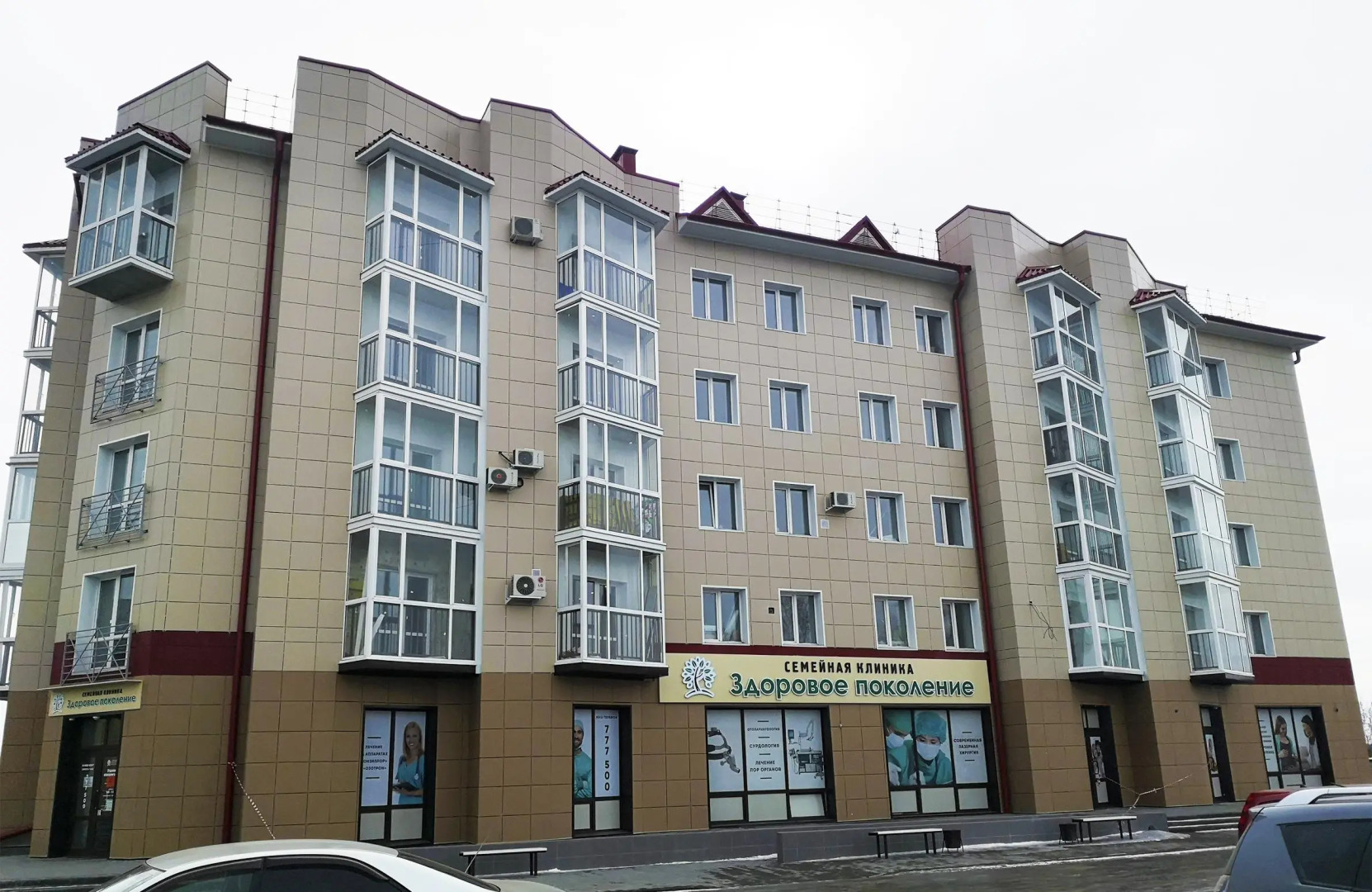 Апартаменты Добрые Сутки на Советской 35-1