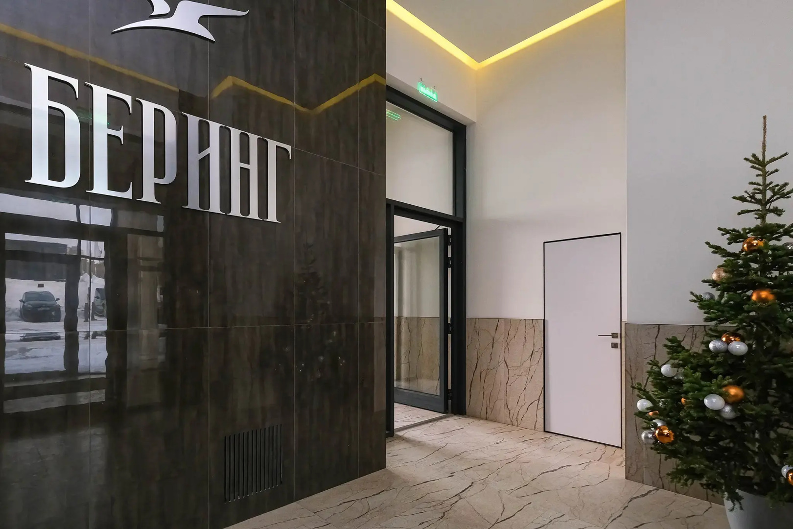 Квартира Современная студия в десяти минутах от Центрального вокзала