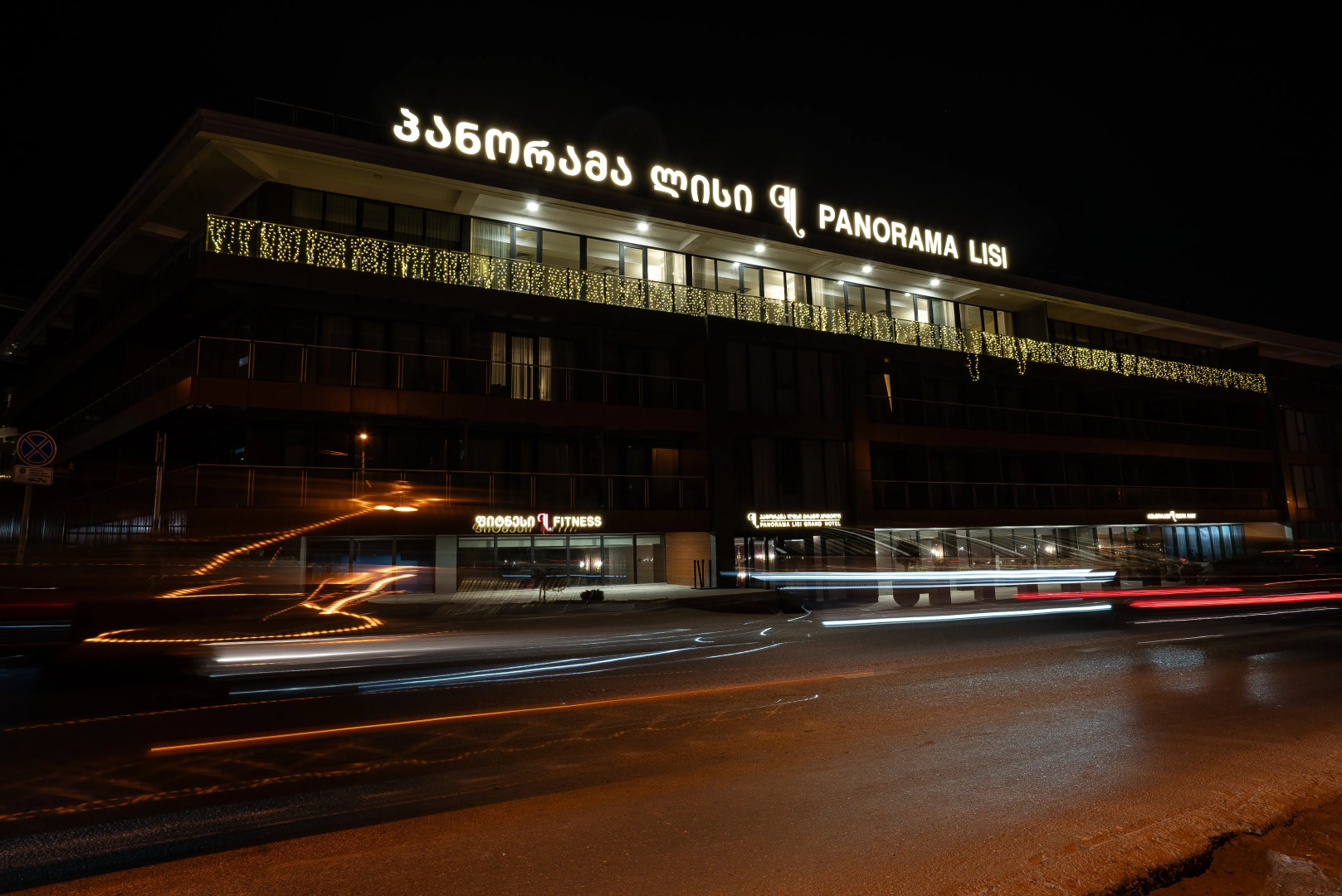 Panorama Lisi Grand Hotel