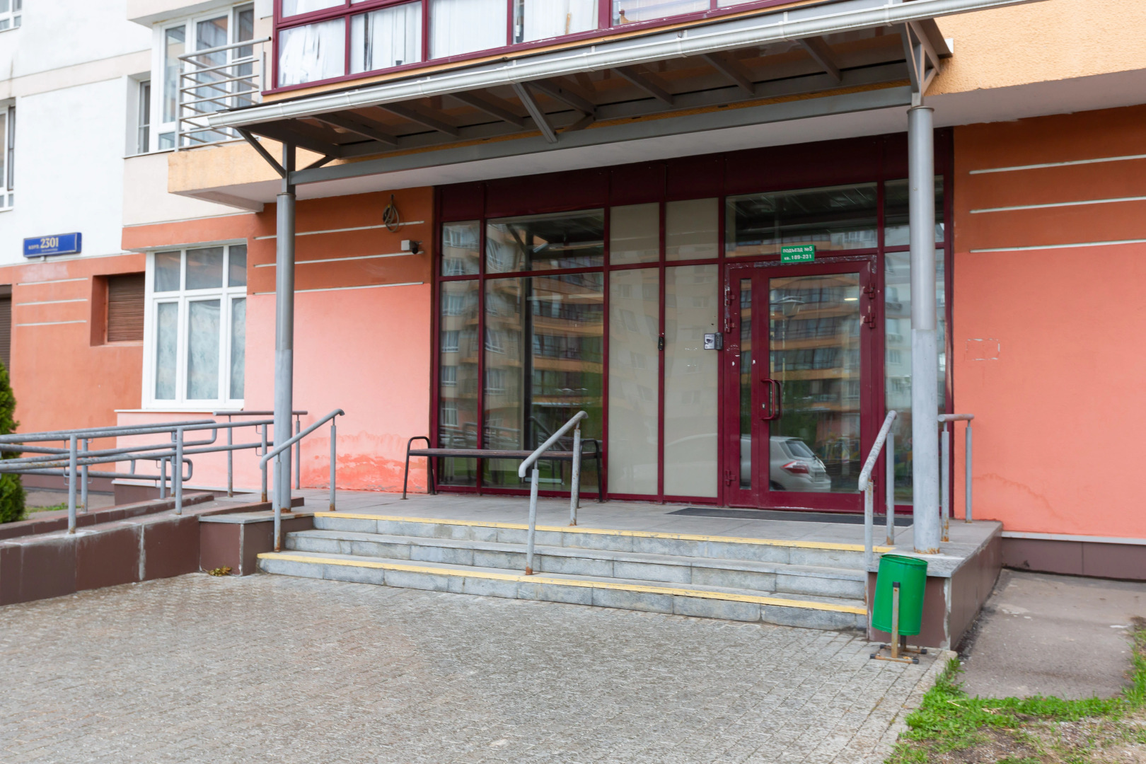 Апартаменты 2комнатные с балконом в мкр "Зеленый Бор"