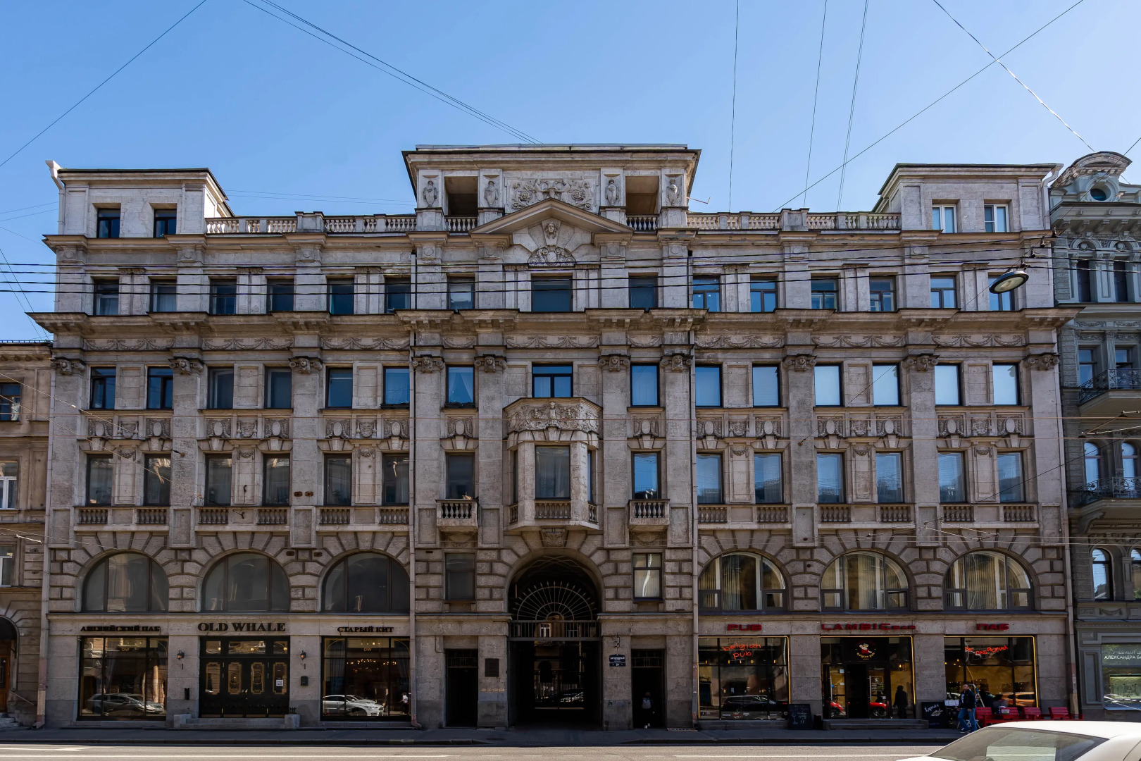 Квартира писателя в центре Петербурга с бесплатной парковкой